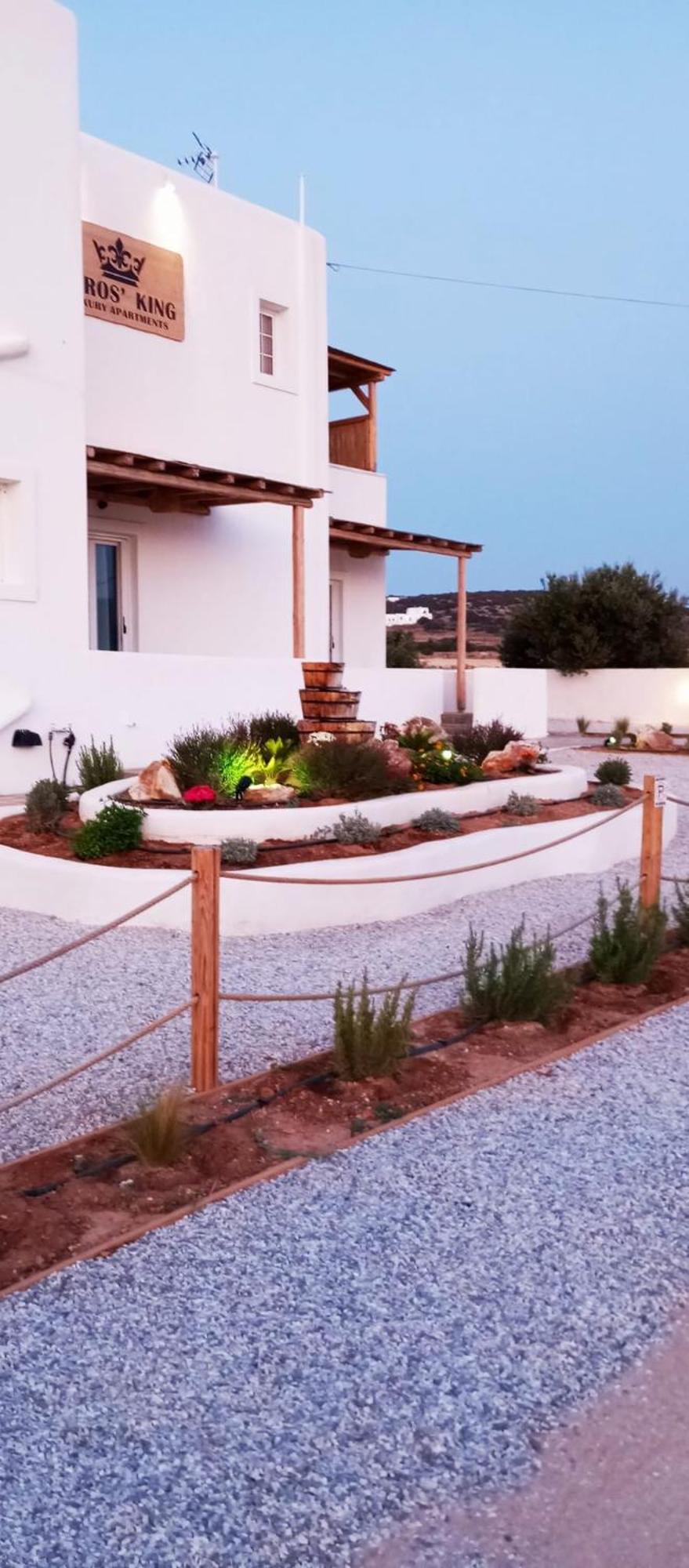 الشقق الفندقية Alikíفي  Paros King المظهر الخارجي الصورة